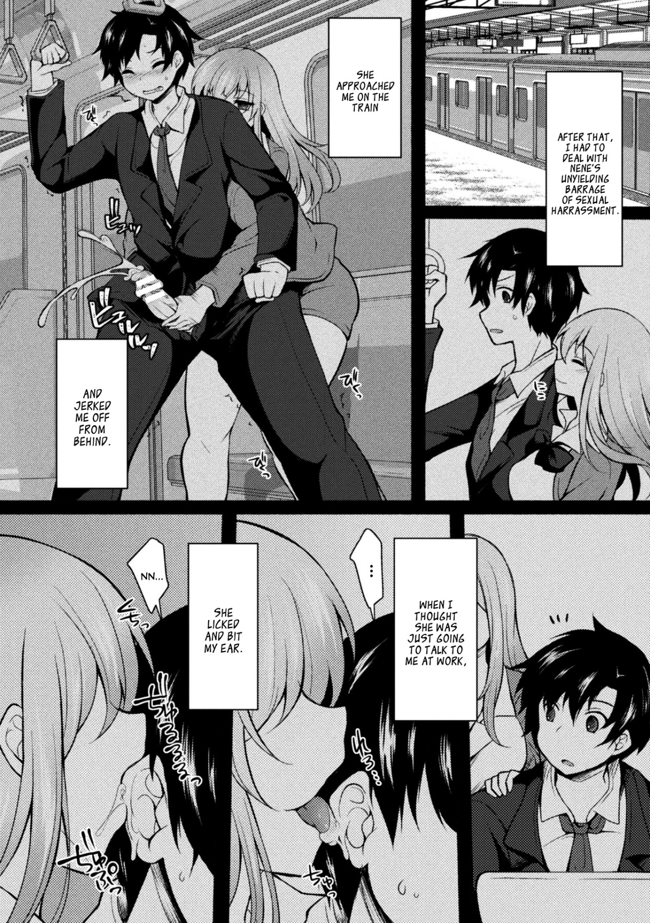 Hentai Manga Comic-NTRiage ~An Oath of Love, or Really?~-Read-16